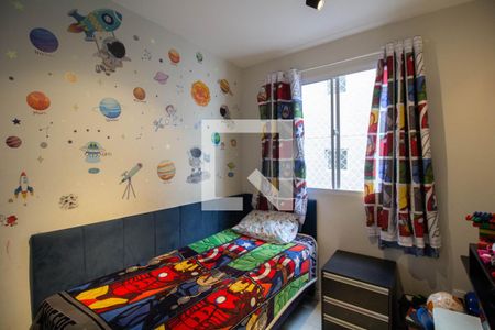 Apartamento à venda com 42m², 2 quartos e 1 vaga Apartamento à venda com 42m², 2 quartos e 1 vagaQuarto 2