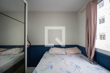 Apartamento à venda com 42m², 2 quartos e 1 vaga Apartamento à venda com 42m², 2 quartos e 1 vagaQuarto 1