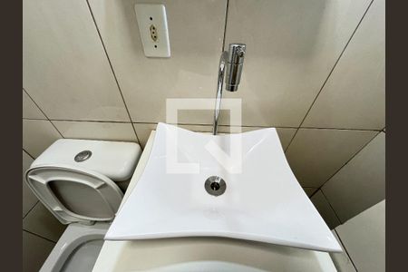 Apartamento à venda com 52m², 2 quartos e 1 vagaBanheiro 