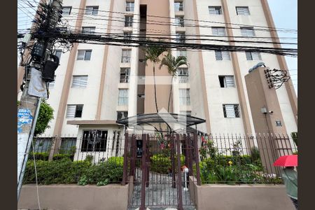 Apartamento à venda com 52m², 2 quartos e 1 vagaFachada 