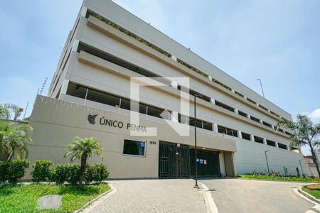 Apartamento à venda com 42m², 2 quartos e 1 vaga Apartamento à venda com 42m², 2 quartos e 1 vagaFachada