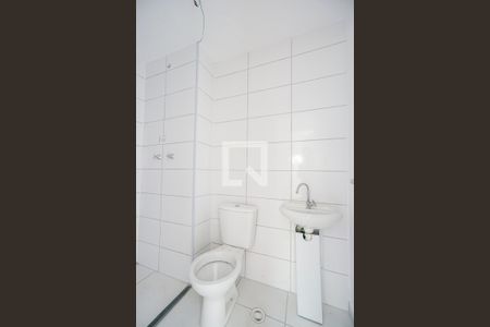 Apartamento à venda com 42m², 2 quartos e 1 vaga Apartamento à venda com 42m², 2 quartos e 1 vagaBanheriro