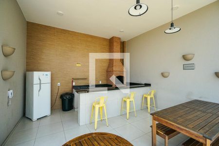 Apartamento à venda com 42m², 2 quartos e 1 vaga Apartamento à venda com 42m², 2 quartos e 1 vagaChurrasqueira 01