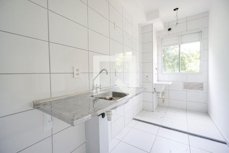 Apartamento à venda com 42m², 2 quartos e 1 vaga Apartamento à venda com 42m², 2 quartos e 1 vagaCozinha