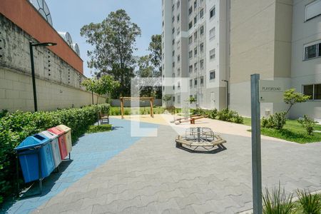Apartamento à venda com 42m², 2 quartos e 1 vaga Apartamento à venda com 42m², 2 quartos e 1 vagaPlayground