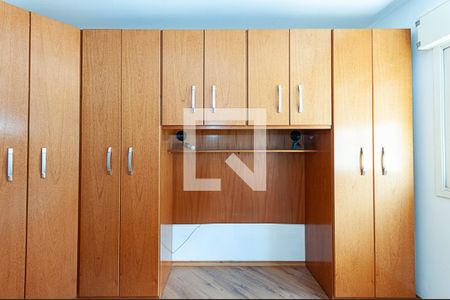 Quarto de apartamento para alugar com 1 quarto, 60m² em Perdizes, São Paulo