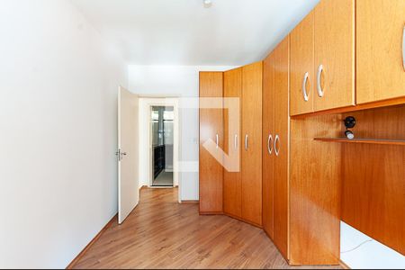 Quarto de apartamento para alugar com 1 quarto, 60m² em Perdizes, São Paulo