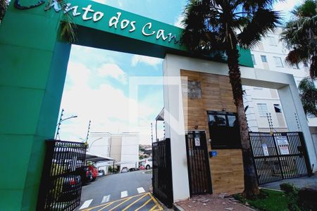 Apartamento à venda com 43m², 2 quartos e 1 vagaFachada e Portaria