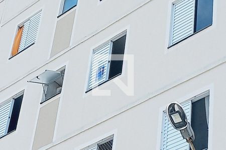 Apartamento à venda com 43m², 2 quartos e 1 vagaPlaca Instalada 