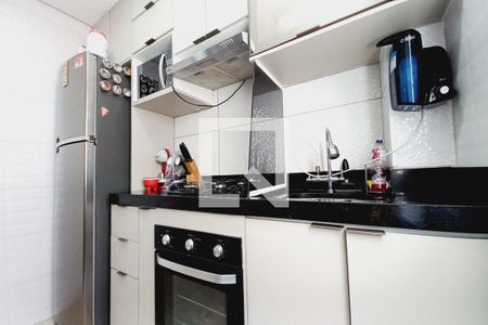 Apartamento à venda com 43m², 2 quartos e 1 vagaCozinha 