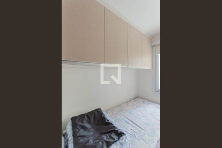 Apartamento à venda com 40m², 2 quartos e sem vaga Apartamento à venda com 40m², 2 quartos e sem vagaQuarto 2