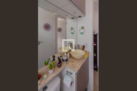 Apartamento à venda com 40m², 2 quartos e sem vaga Apartamento à venda com 40m², 2 quartos e sem vagaBanheiro