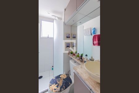 Apartamento à venda com 40m², 2 quartos e sem vaga Apartamento à venda com 40m², 2 quartos e sem vagaBanheiro