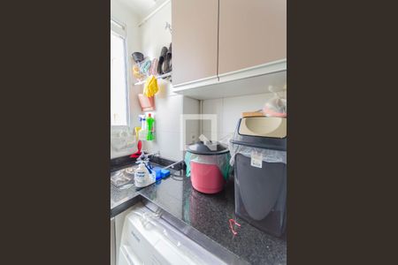 Apartamento à venda com 40m², 2 quartos e sem vaga Apartamento à venda com 40m², 2 quartos e sem vagaÁrea de Serviço