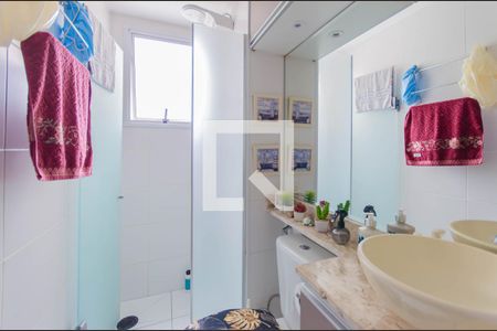 Apartamento à venda com 40m², 2 quartos e sem vaga Apartamento à venda com 40m², 2 quartos e sem vagaBanheiro