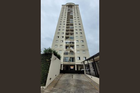 Apartamento à venda com 70m², 3 quartos e 2 vagas Apartamento à venda com 70m², 3 quartos e 2 vagasFachada