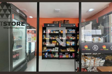 Apartamento à venda com 70m², 3 quartos e 2 vagas Apartamento à venda com 70m², 3 quartos e 2 vagasMercado