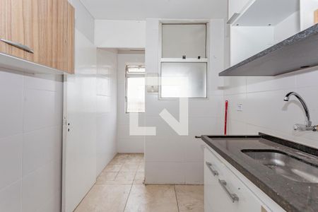 Apartamento para alugar com 60m², 2 quartos e 1 vaga Apartamento para alugar com 60m², 2 quartos e 1 vagaCozinha