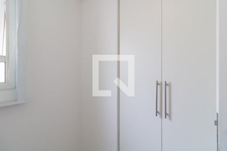 Apartamento à venda com 299m², 4 quartos e 5 vagas Apartamento à venda com 299m², 4 quartos e 5 vagasQuarto de Serviço