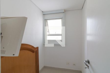 Apartamento à venda com 299m², 4 quartos e 5 vagas Apartamento à venda com 299m², 4 quartos e 5 vagasQuarto de Serviço