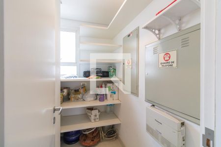 Apartamento à venda com 299m², 4 quartos e 5 vagas Apartamento à venda com 299m², 4 quartos e 5 vagasQuarto de Serviço 2