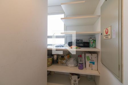 Apartamento à venda com 299m², 4 quartos e 5 vagas Apartamento à venda com 299m², 4 quartos e 5 vagasQuarto de Serviço 2