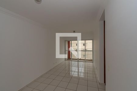 Sala de Estar/Jantar  de apartamento para alugar com 2 quartos, 80m² em Vila Itapura, Campinas