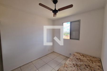 Dormitório 01 de apartamento para alugar com 2 quartos, 48m² em Residencial Jequitibá, Ribeirão Preto