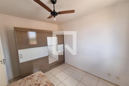 Dormitório 01 de apartamento para alugar com 2 quartos, 48m² em Residencial Jequitibá, Ribeirão Preto