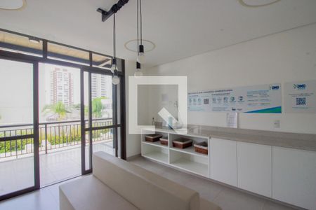 Apartamento à venda com 43m², 1 quarto e 1 vaga Apartamento à venda com 43m², 1 quarto e 1 vagaLavanderia