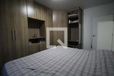 Quarto 1 de apartamento à venda com 2 quartos, 60m² em Liberdade, São Paulo