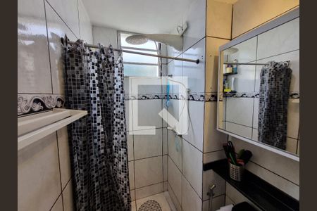 Apartamento à venda com 47m², 2 quartos e 1 vagaBanheiro