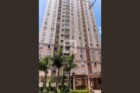 Apartamento à venda com 50m², 2 quartos e 1 vaga Apartamento à venda com 50m², 2 quartos e 1 vagaFachada do Prédio