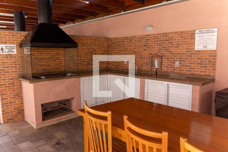 Apartamento à venda com 50m², 2 quartos e 1 vaga Apartamento à venda com 50m², 2 quartos e 1 vagaÁrea comum - Churrasqueira