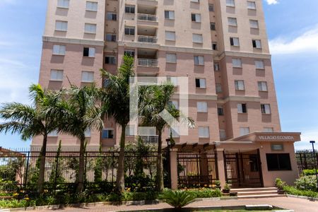 Apartamento à venda com 50m², 2 quartos e 1 vaga Apartamento à venda com 50m², 2 quartos e 1 vagaFachada do Prédio