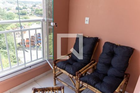 Apartamento à venda com 50m², 2 quartos e 1 vaga Apartamento à venda com 50m², 2 quartos e 1 vagaSacada