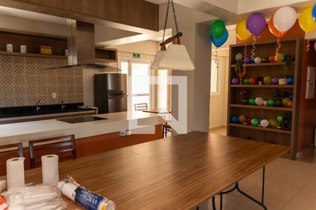 Apartamento à venda com 50m², 2 quartos e 1 vaga Apartamento à venda com 50m², 2 quartos e 1 vagaSalão de Festas