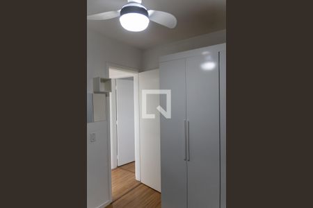 Apartamento à venda com 50m², 2 quartos e 1 vaga Apartamento à venda com 50m², 2 quartos e 1 vagaQuarto 2