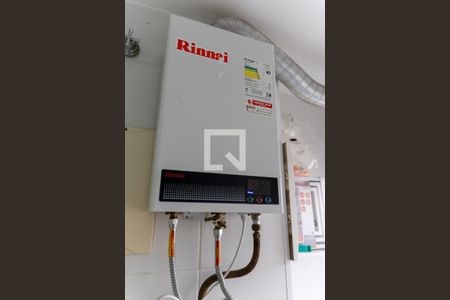 Apartamento à venda com 50m², 2 quartos e 1 vaga Apartamento à venda com 50m², 2 quartos e 1 vagaLavanderia