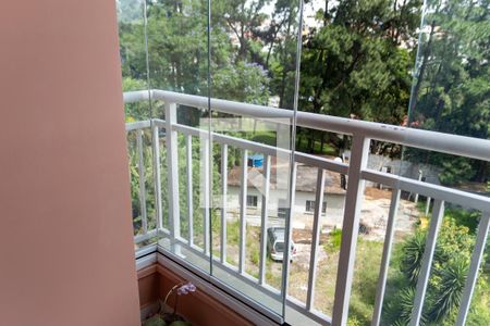 Apartamento à venda com 50m², 2 quartos e 1 vaga Apartamento à venda com 50m², 2 quartos e 1 vagaSacada