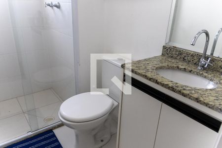Apartamento à venda com 50m², 2 quartos e 1 vaga Apartamento à venda com 50m², 2 quartos e 1 vagaBanheiro