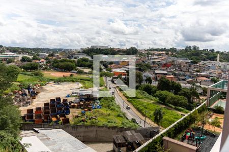 Apartamento à venda com 50m², 2 quartos e 1 vaga Apartamento à venda com 50m², 2 quartos e 1 vagaVista da Sacada