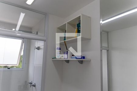 Apartamento à venda com 50m², 2 quartos e 1 vaga Apartamento à venda com 50m², 2 quartos e 1 vagaBanheiro