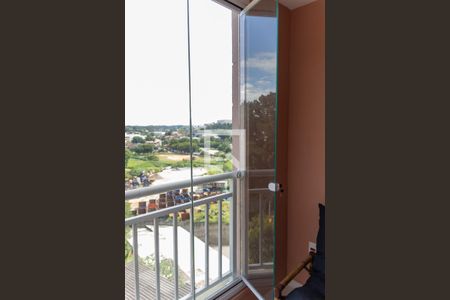 Apartamento à venda com 50m², 2 quartos e 1 vaga Apartamento à venda com 50m², 2 quartos e 1 vagaSacada