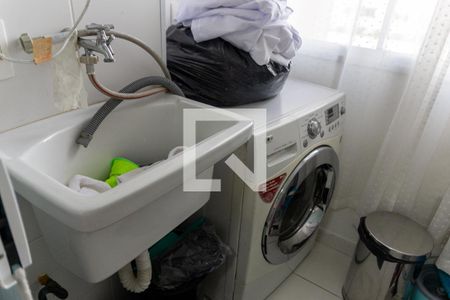 Apartamento à venda com 50m², 2 quartos e 1 vaga Apartamento à venda com 50m², 2 quartos e 1 vagaLavanderia