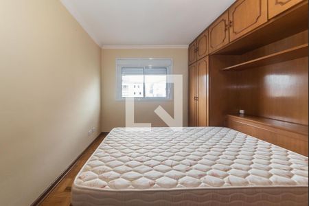 Apartamento à venda com 78m², 2 quartos e 1 vaga Apartamento à venda com 78m², 2 quartos e 1 vagaQuarto 2