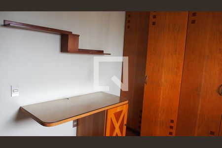Apartamento à venda com 250m², 4 quartos e 3 vagasQuarto Suíte 1