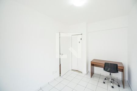 Apartamento à venda com 90m², 3 quartos e 1 vagaSuíte