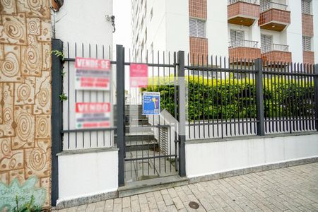 Apartamento à venda com 90m², 3 quartos e 1 vagaFachada