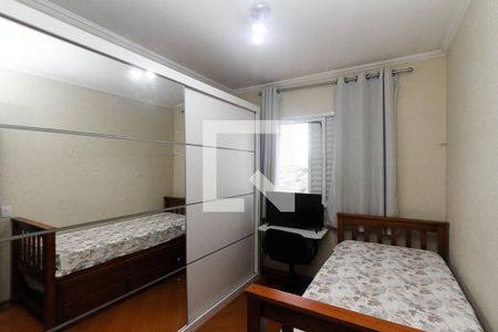 Apartamento à venda com 57m², 2 quartos e 1 vaga Apartamento à venda com 57m², 2 quartos e 1 vagaQuarto